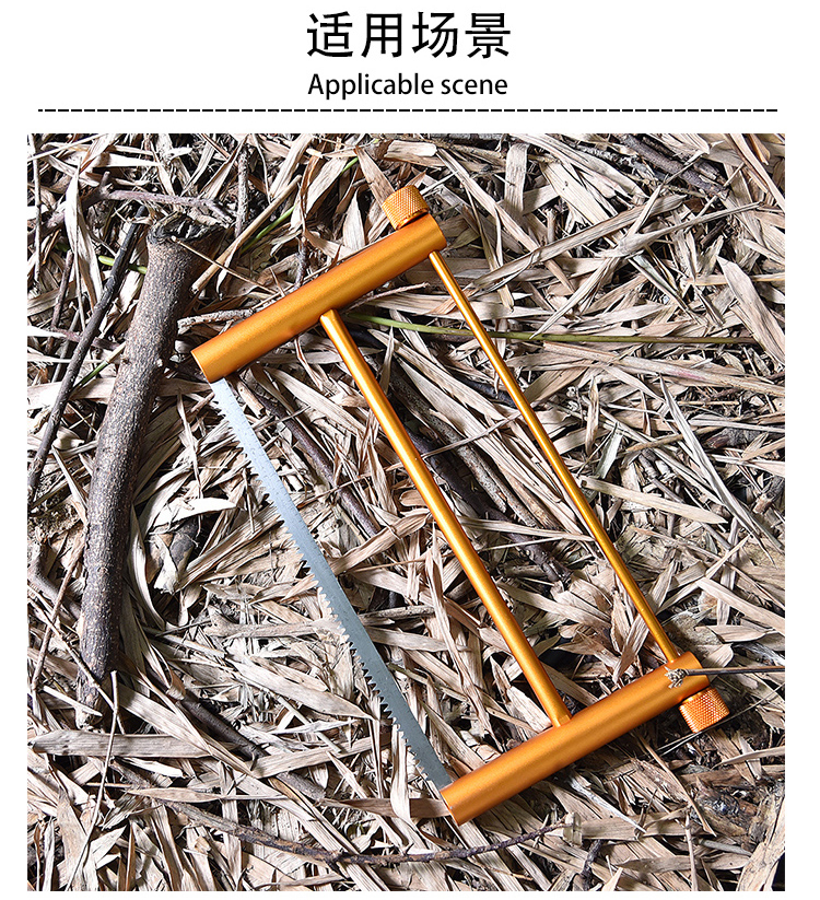 Outdoor Folding Saw Aluminum Alloy Portable Tool Handmade Home Saw Camping Survival Quick Release Saw Bow Log Saw
