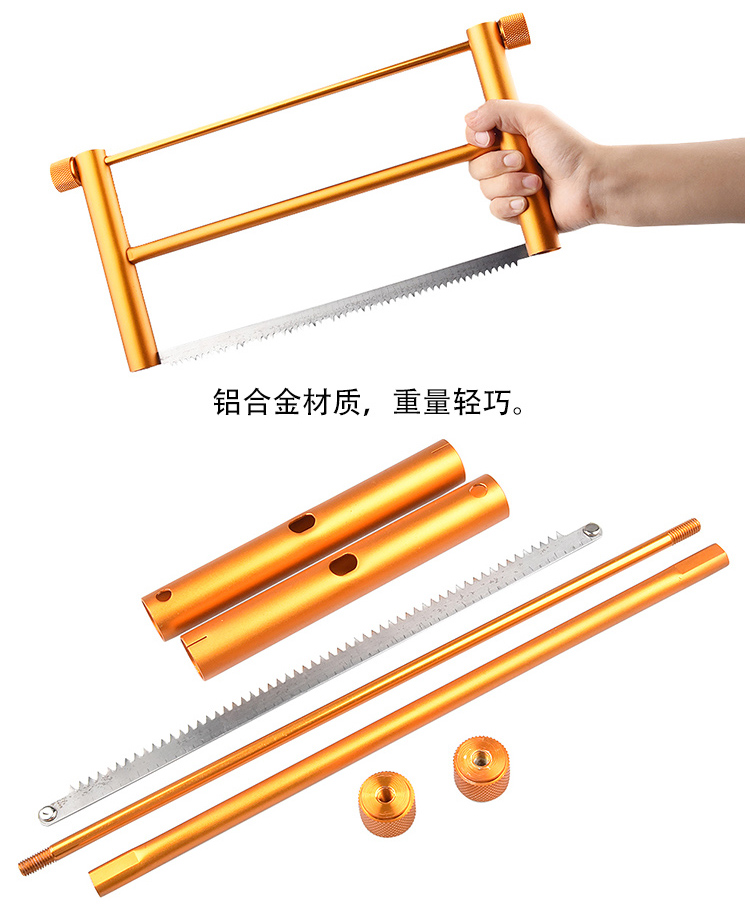 Outdoor Folding Saw Aluminum Alloy Portable Tool Handmade Home Saw Camping Survival Quick Release Saw Bow Log Saw