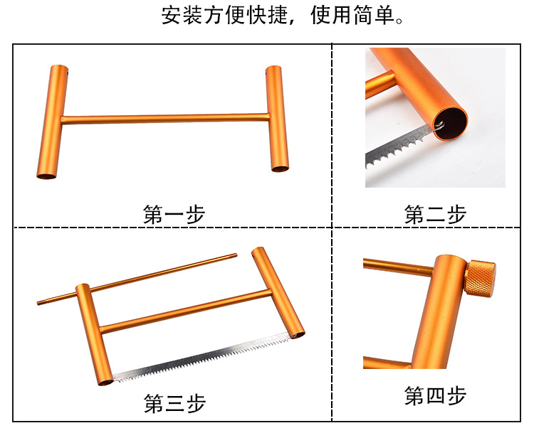 Outdoor Folding Saw Aluminum Alloy Portable Tool Handmade Home Saw Camping Survival Quick Release Saw Bow Log Saw