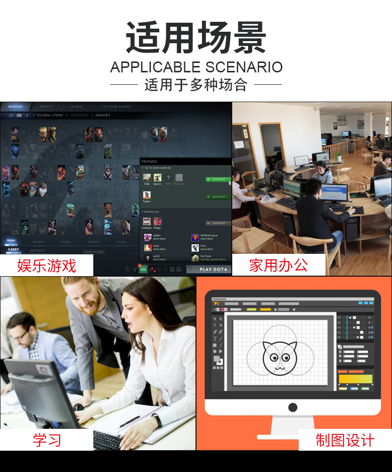 Applicable to PS4 Exclusive for Cross-Border Chicken-Eating One-Hand Keyboard King Glory Lol Jesus Survival Game Keyboard