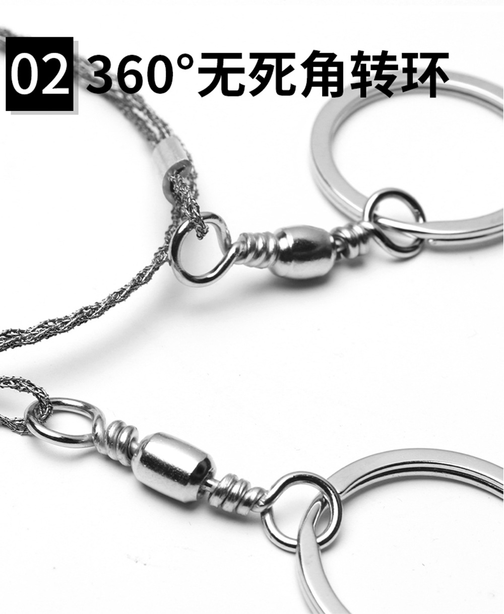 Outdoor Survival Saw Equipment Wire Saw Coping Saw Stainless Steel Wire Rope Multi-Directional Wire Saw Outdoor Survival Saw Equipment Wire Saw Coping Saw Stainless Steel Wire Rope Multi-Directional Wire Saw