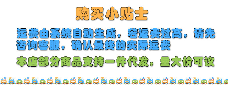 Children's Toy Throwing Shell Soft Bullet Gun Jesus Survival PUBG Mobile Eating Chicken 98K Toy Gun Boy Sniper Rifle 416
