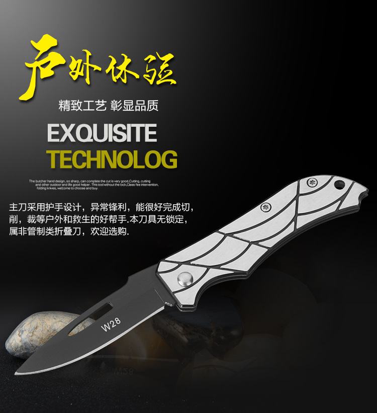 Mini Outdoor Survival Folding Knife Knife Stainless Steel Fruit Camping Survival Gift Knife Folding Knife Pocket Knife Mini Outdoor Survival Folding Knife Knife Stainless Steel Fruit Camping Survival Gift Knife Folding Knife Pocket Knife