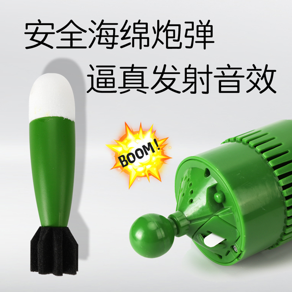 Amazon Hot Sale Jesus Survival Chicken Mortar Shooting Toys Children&#039;s Jesus Bazooka Launch Toys