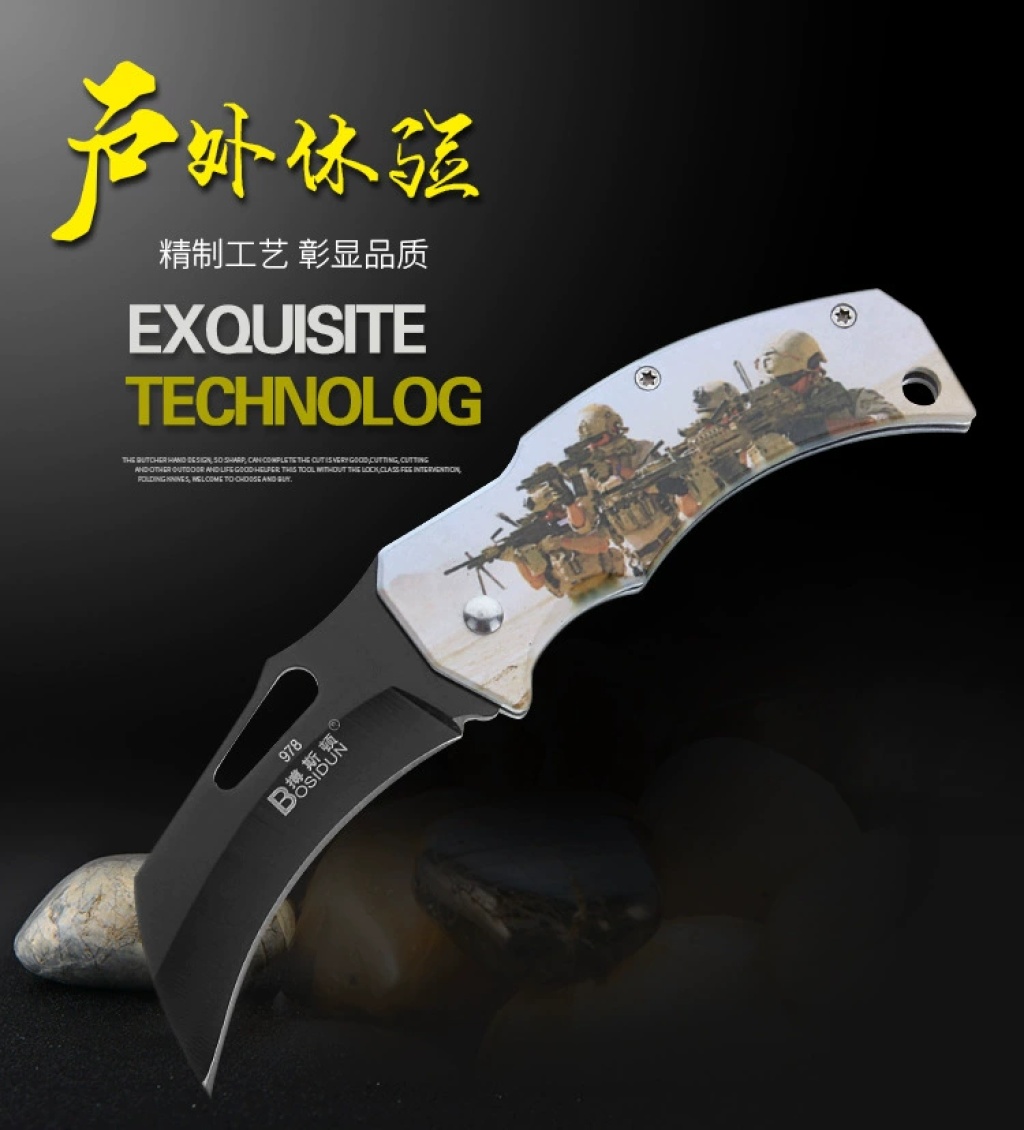 Outdoor Folding Knife Camping Survival Claw Knife Lockless Practical SST Fruit Knife Spot 978