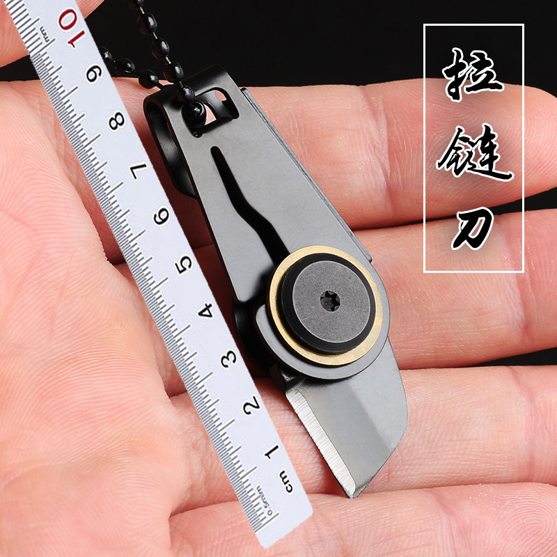 Foreign Trade Supply Mini Zipper Knife Outdoor Carry Survival EDC Gadget Keychain Pendant Folding Knife