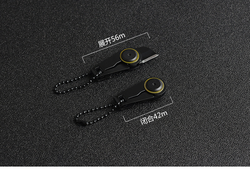 Foreign Trade Supply Mini Zipper Knife Outdoor Carry Survival EDC Gadget Keychain Pendant Folding Knife