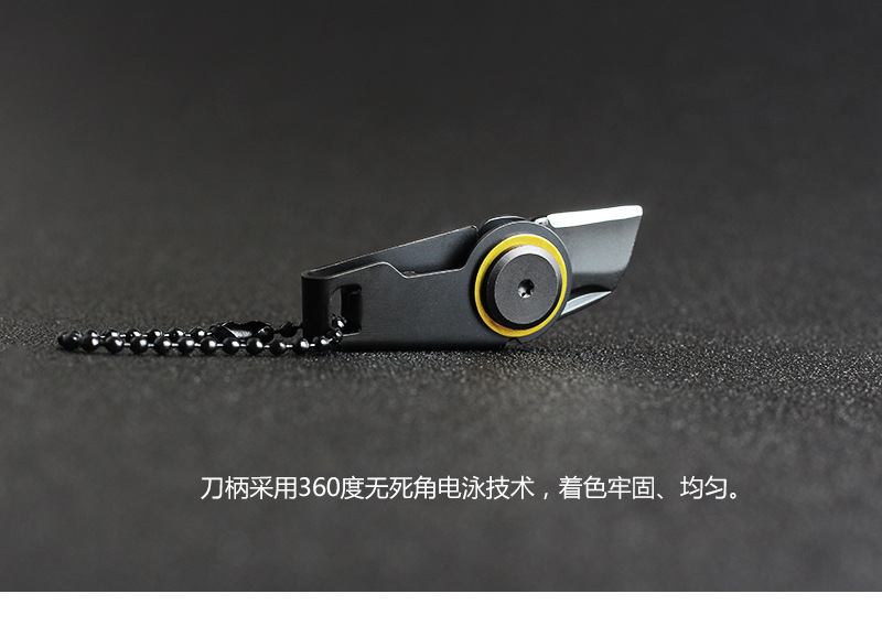 Foreign Trade Supply Mini Zipper Knife Outdoor Carry Survival EDC Gadget Keychain Pendant Folding Knife