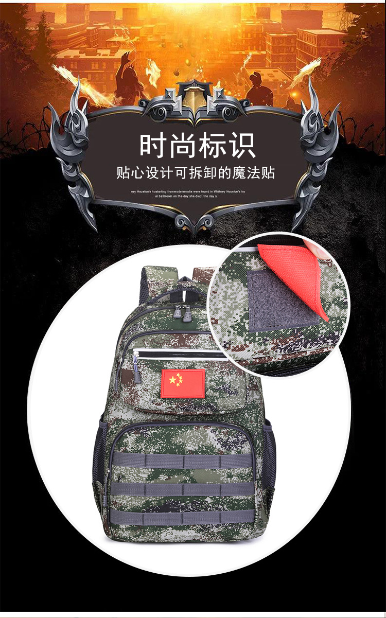 Jesus Survival Backpack Eating Chicken Level 3 Backpack Same Camouflage Student Schoolbag Large Capacity Tactical Backpack Computer Bag
