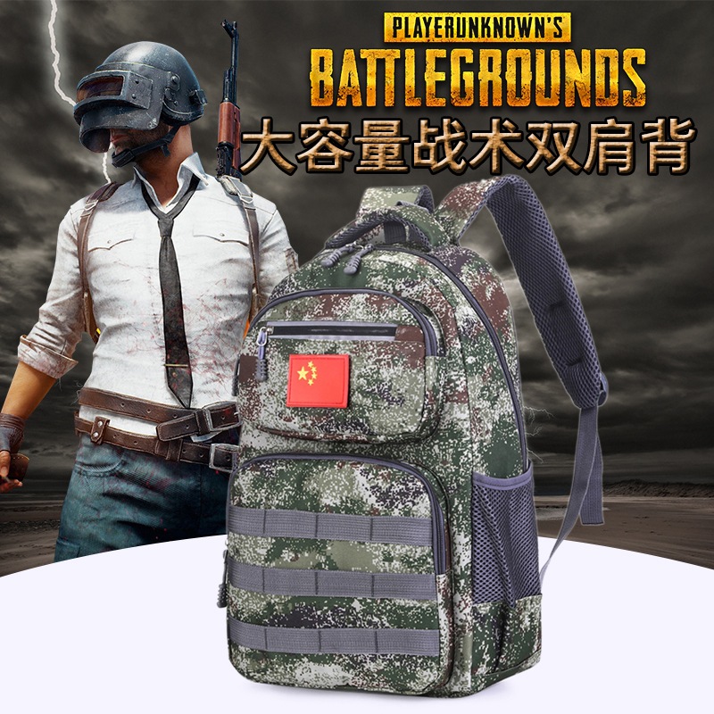 Jesus Survival Backpack Eating Chicken Level 3 Backpack Same Camouflage Student Schoolbag Large Capacity Tactical Backpack Computer Bag