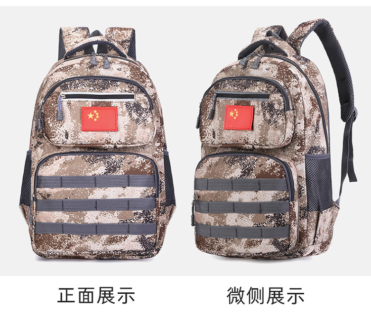 Jesus Survival Backpack Eating Chicken Level 3 Backpack Same Camouflage Student Schoolbag Large Capacity Tactical Backpack Computer Bag