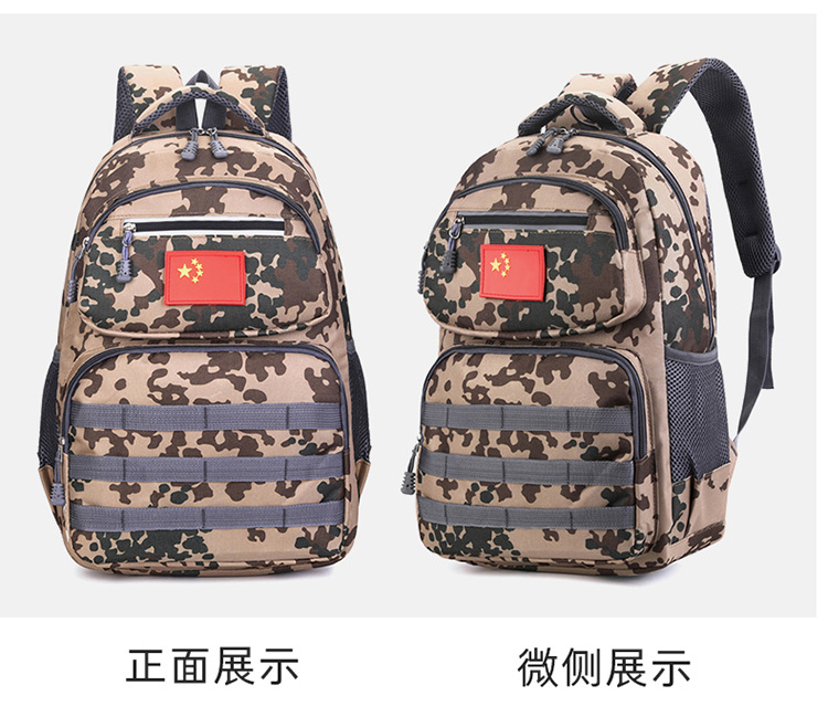 Jesus Survival Backpack Eating Chicken Level 3 Backpack Same Camouflage Student Schoolbag Large Capacity Tactical Backpack Computer Bag