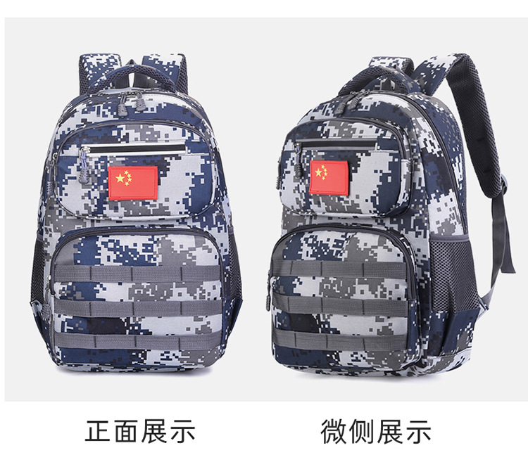 Jesus Survival Backpack Eating Chicken Level 3 Backpack Same Camouflage Student Schoolbag Large Capacity Tactical Backpack Computer Bag