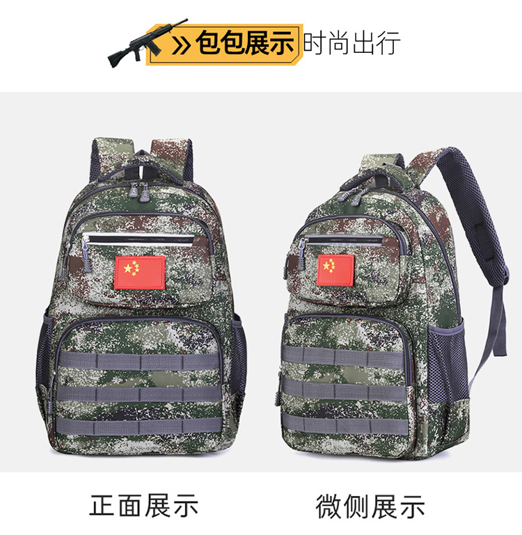 Jesus Survival Backpack Eating Chicken Level 3 Backpack Same Camouflage Student Schoolbag Large Capacity Tactical Backpack Computer Bag