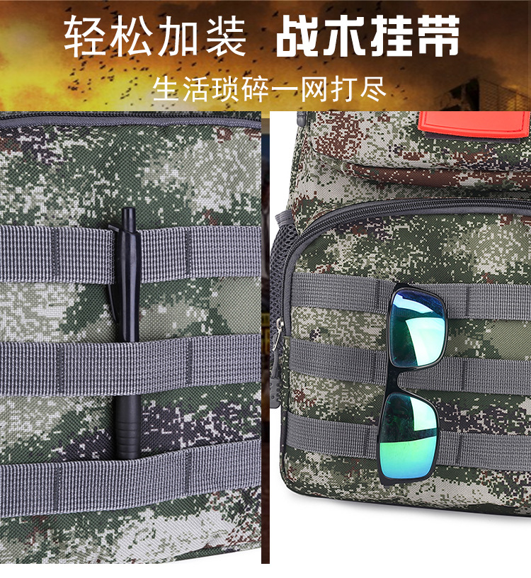 Jesus Survival Backpack Eating Chicken Level 3 Backpack Same Camouflage Student Schoolbag Large Capacity Tactical Backpack Computer Bag