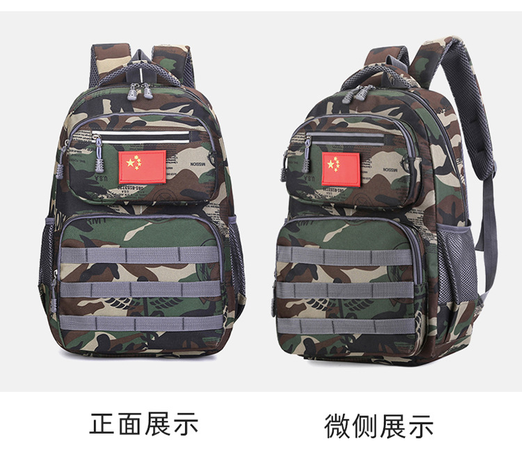 Jesus Survival Backpack Eating Chicken Level 3 Backpack Same Camouflage Student Schoolbag Large Capacity Tactical Backpack Computer Bag