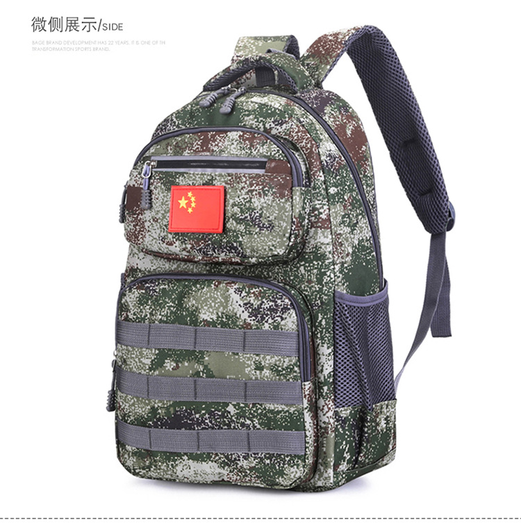 Jesus Survival Backpack Eating Chicken Level 3 Backpack Same Camouflage Student Schoolbag Large Capacity Tactical Backpack Computer Bag