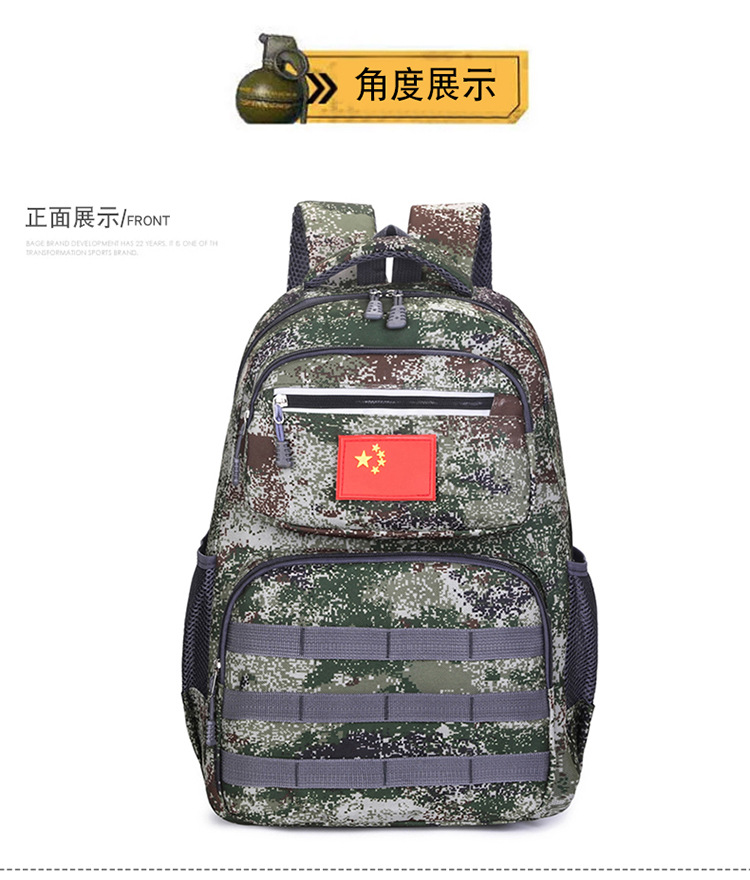 Jesus Survival Backpack Eating Chicken Level 3 Backpack Same Camouflage Student Schoolbag Large Capacity Tactical Backpack Computer Bag