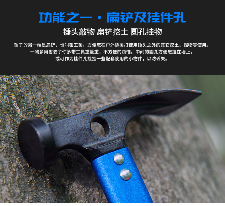 Naturehike Naturehike Outdoor Multi-Function Tool Camping Tent Nail Hammer Engineering Outdoor Survival Equipment Naturehike Naturehike Outdoor Multi-Function Tool Camping Tent Nail Hammer Engineering Outdoor Survival Equipment