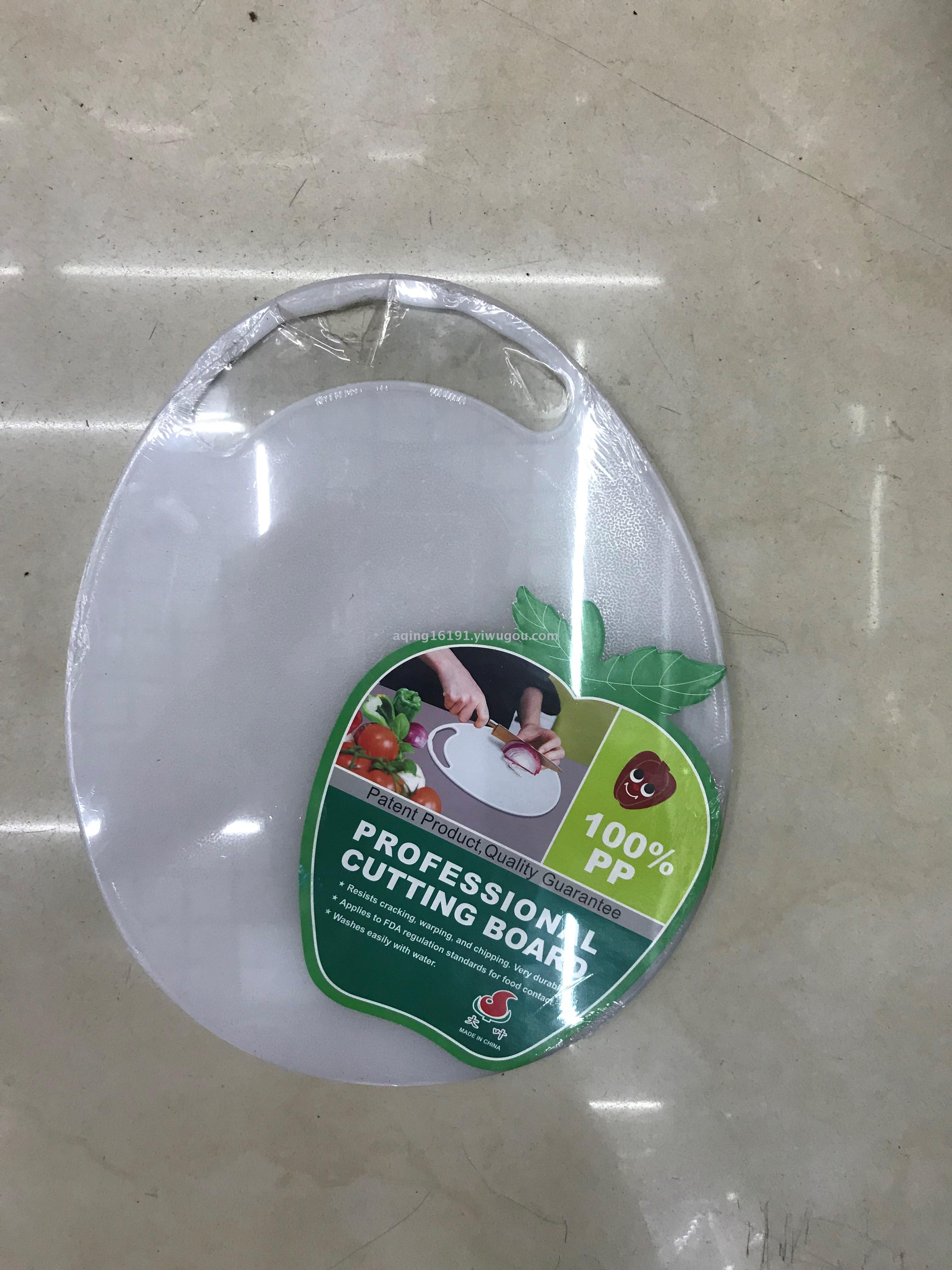 The chopping board creative personality small board European kitchen plastic cutting board household. The chopping board creative personality small board European kitchen plastic cutting board household.