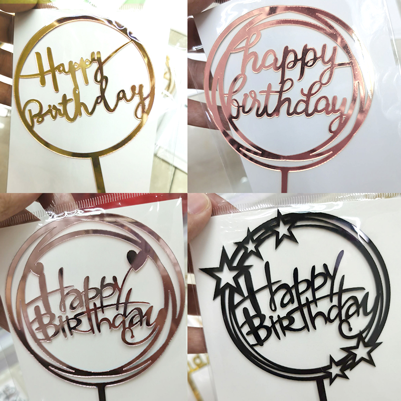 Love Five-Pointed Star Happy Birthday Party Decoration Happy Birthday Acrylic Cake Insertion Love Five-Pointed Star Happy Birthday Party Decoration Happy Birthday Acrylic Cake Insertion