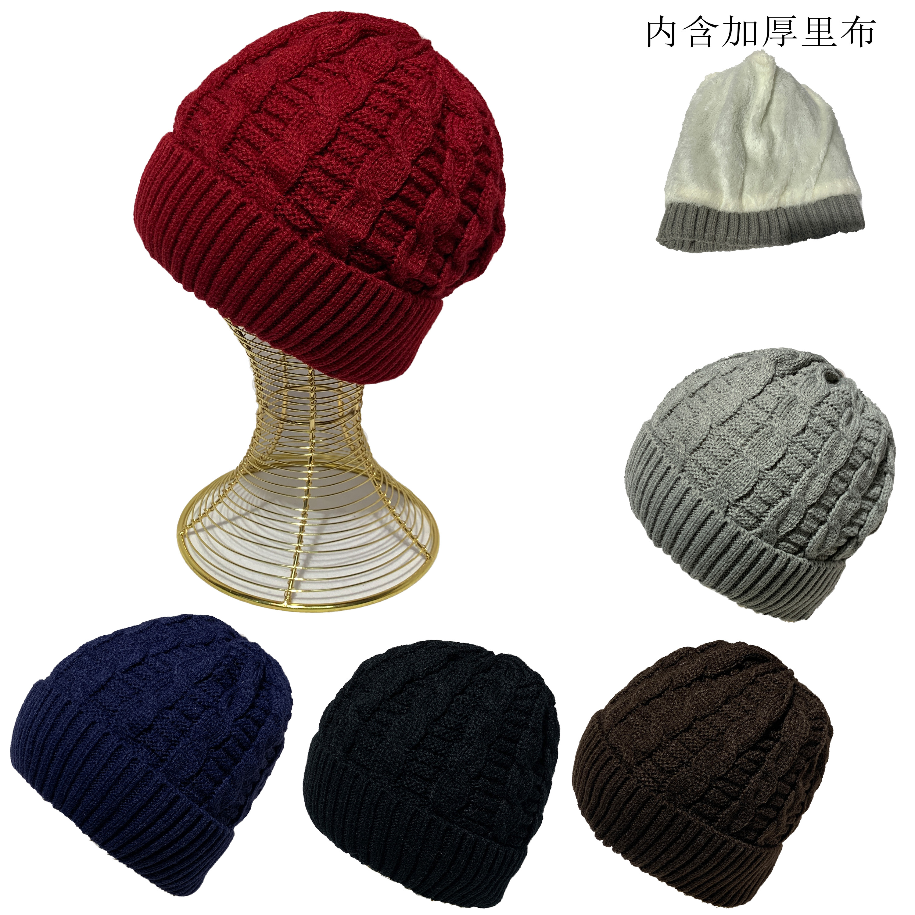 Cashmere Twist Fleece-Lined Thickened Knitting Acrylic Woolen Cap Winter Warm Hot Sale Sugar Treasure Supply