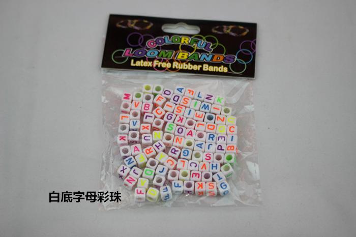 DIY Educational Toys Colorful Acrylic Beads Letters Children's Early Education Beaded Keychain Accessory Accessories Woven Necklace Bracelet