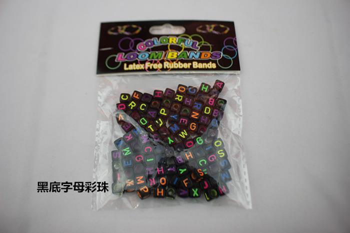 DIY Educational Toys Colorful Acrylic Beads Letters Children's Early Education Beaded Keychain Accessory Accessories Woven Necklace Bracelet