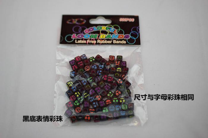 DIY Educational Toys Colorful Acrylic Beads Letters Children's Early Education Beaded Keychain Accessory Accessories Woven Necklace Bracelet