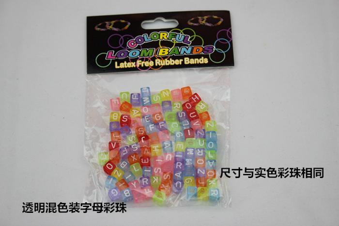 DIY Educational Toys Colorful Acrylic Beads Letters Children's Early Education Beaded Keychain Accessory Accessories Woven Necklace Bracelet