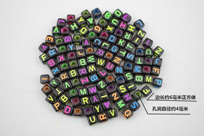 DIY Educational Toys Colorful Acrylic Beads Letters Children's Early Education Beaded Keychain Accessory Accessories Woven Necklace Bracelet