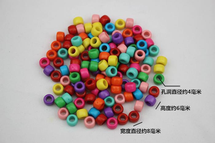 DIY Educational Toys Colorful Acrylic Beads Letters Children's Early Education Beaded Keychain Accessory Accessories Woven Necklace Bracelet