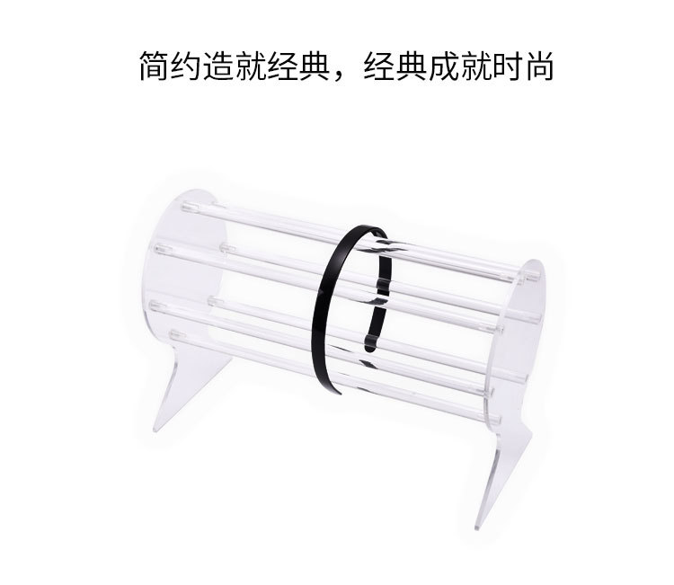 Acrylic Hair Band Hair Rope Head Buckle Display Headdress Storage Rack Hair Band Jewelry Rack Acrylic Seven Sticks Display Stand Acrylic Hair Band Hair Rope Head Buckle Display Headdress Storage Rack Hair Band Jewelry Rack Acrylic Seven Sticks Display Stand