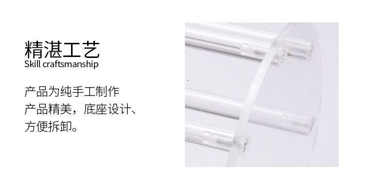 Acrylic Hair Band Hair Rope Head Buckle Display Headdress Storage Rack Hair Band Jewelry Rack Acrylic Seven Sticks Display Stand Acrylic Hair Band Hair Rope Head Buckle Display Headdress Storage Rack Hair Band Jewelry Rack Acrylic Seven Sticks Display Stand