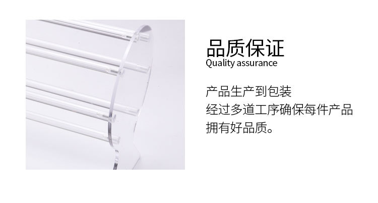 Acrylic Hair Band Hair Rope Head Buckle Display Headdress Storage Rack Hair Band Jewelry Rack Acrylic Seven Sticks Display Stand Acrylic Hair Band Hair Rope Head Buckle Display Headdress Storage Rack Hair Band Jewelry Rack Acrylic Seven Sticks Display Stand