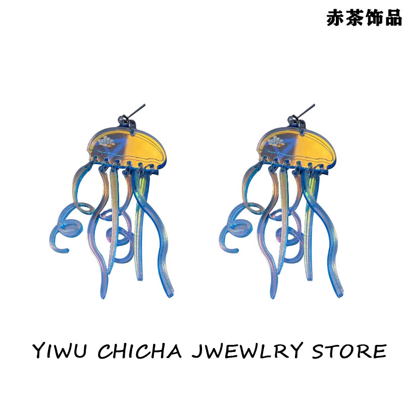 Colorful Plate Laser Super Flash Color Reflective Jellyfish Long Tassel Exaggerated Elegant Style Acrylic Earrings 2021