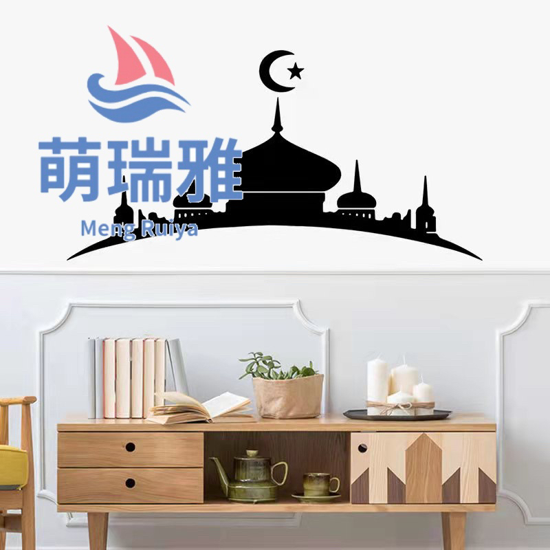 Muslim Ramadan Stickers Acrylic Sticker Wall Stickers Wallpaper Mirror Stickers