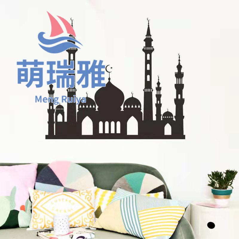 Muslim Ramadan Stickers Acrylic Sticker Wall Stickers Wallpaper Mirror Stickers