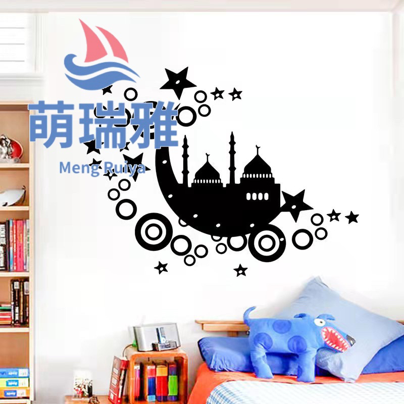 Muslim Ramadan Stickers Acrylic Sticker Wall Stickers Wallpaper Mirror Stickers