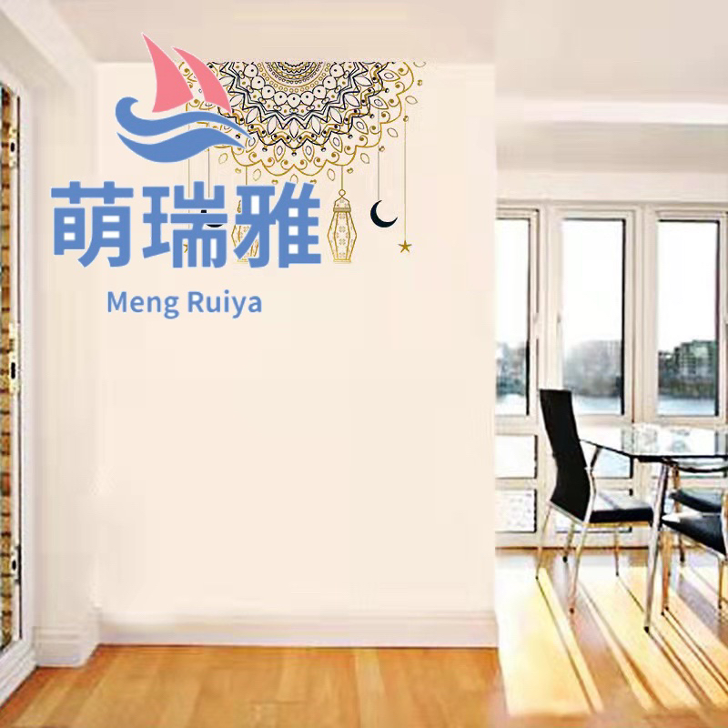 Muslim Ramadan Stickers Acrylic Sticker Wall Stickers Wallpaper Mirror Stickers