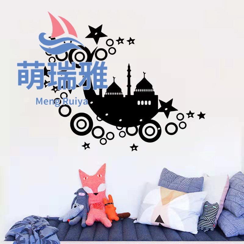 Muslim Ramadan Stickers Acrylic Sticker Wall Stickers Wallpaper Mirror Stickers