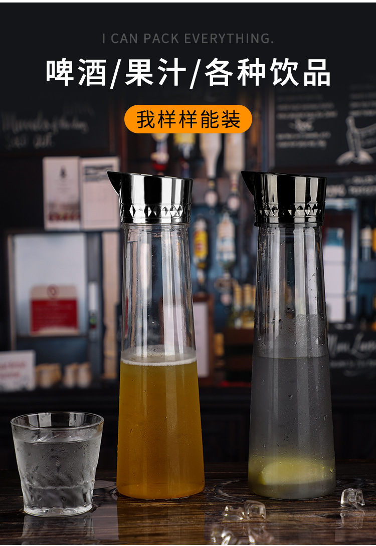 PC Cold Water Jug Acrylic Transparent Water Pitcher Plastic Octagonal Striped Juice Pot Thicken Hotel Jug Drop-Resistant