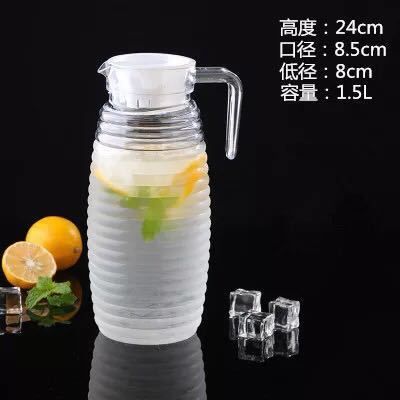 PC Cold Water Jug Acrylic Transparent Water Pitcher Plastic Octagonal Striped Juice Pot Thicken Hotel Jug Drop-Resistant
