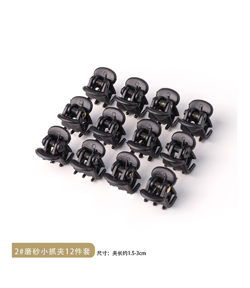 Mini Cute Barrettes Girls Broken Hair Black Bangs Small Jaw Clip Cross-Border Simple Acrylic Hair Accessories