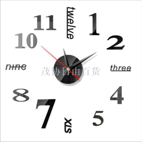 Creative european-style wall clock household diy3D stereo decorative clock acrylic digital mirror wall paste