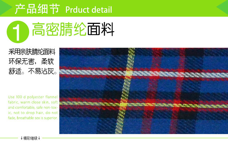 Acrylic Fiber More than Waterproof Picnic Mat Specifications Picnic Thickened Tent Sleeping Bag Wear-Resistant Moisture-Proof Camping Mat Wholesale