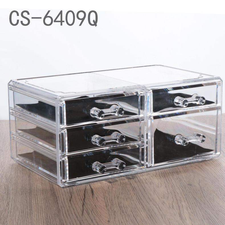Cosmetics Storage Box Desktop Storage Box Plastic Storage Box Transparent Acrylic Dressing Box Lipstick Storage Box Storage Box Cosmetics Storage Box Desktop Storage Box Plastic Storage Box Transparent Acrylic Dressing Box Lipstick Storage Box Storage Box