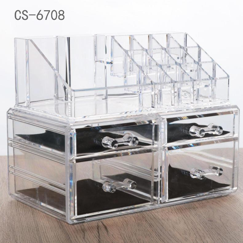 Cosmetics Storage Box Desktop Storage Box Plastic Storage Box Transparent Acrylic Dressing Box Lipstick Storage Box Storage Box Cosmetics Storage Box Desktop Storage Box Plastic Storage Box Transparent Acrylic Dressing Box Lipstick Storage Box Storage Box