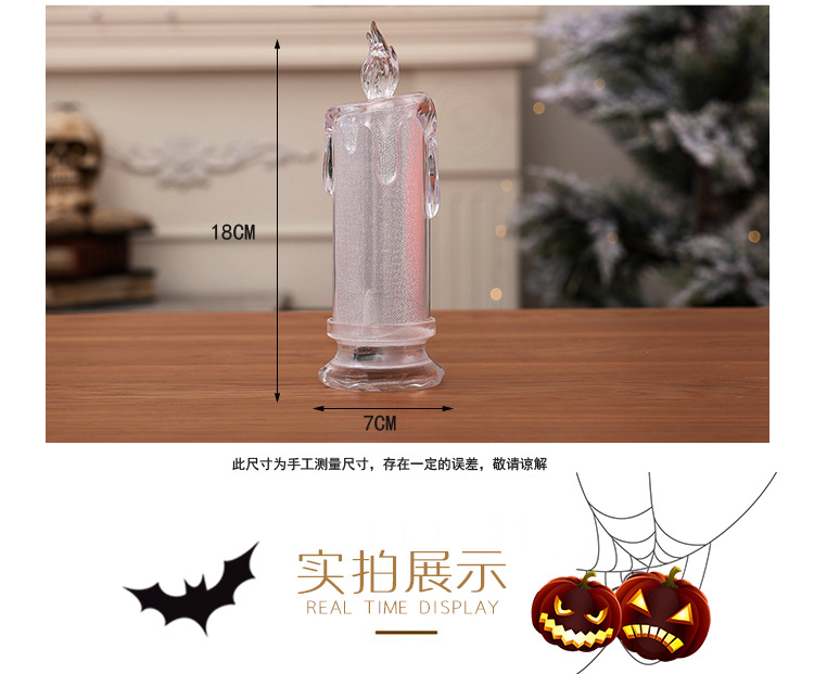 Luminous Christmas Acrylic Tears Electronic Candle Creation Holiday Gifts Present Scene Layout Restaurant Ornament Luminous Christmas Acrylic Tears Electronic Candle Creation Holiday Gifts Present Scene Layout Restaurant Ornament