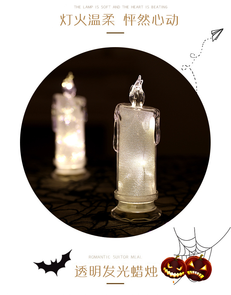 Luminous Christmas Acrylic Tears Electronic Candle Creation Holiday Gifts Present Scene Layout Restaurant Ornament Luminous Christmas Acrylic Tears Electronic Candle Creation Holiday Gifts Present Scene Layout Restaurant Ornament
